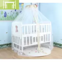 逸家伴侣婴儿床白色实木床摇篮床宝宝床多功能儿童床 可变书桌 多省