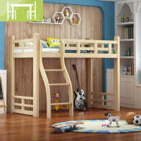 逸家伴侣儿童实木滑梯床组合四面围栏半高帐篷床床幔男孩女孩分床神器