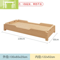 逸家伴侣幼儿园床午睡床实木床托管班小学生专用床小床儿童床午休床叠叠床