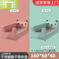 逸家伴侣布艺儿童床带护栏婴儿床拼接大床加宽床男孩女孩小孩子床宝宝边床