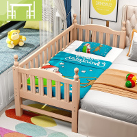 逸家伴侣实木儿童床带护栏宝宝婴儿加宽拼接床大床边小床可定做床侧边无缝