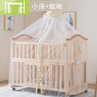 逸家伴侣婴儿床实木拼接大床bb宝宝床儿多功能可折叠摇篮床儿童床