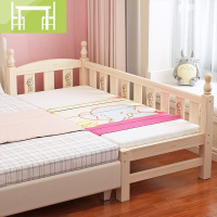 逸家伴侣加长床拼床拼接床儿童床加床婴儿床男孩女孩床边小床护栏神器