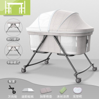 逸家伴侣婴儿床可移动多功能宝宝床儿童bb床便携小床拼接大床可折叠摇篮床