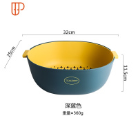 双层塑料厨房洗菜筐淘米篮水果盆水果盘收纳篮洗菜盆 国泰家和 深灰色洗菜篮