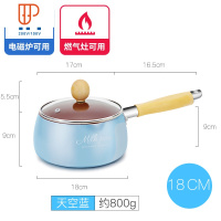 小汤锅1-2人麦石暖奶锅防溢可爱不粘迷你家用泡面煮方便面的小锅 国泰家和 18CM带锅盖 天蓝色