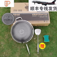 316不锈钢锅炒锅 家用少油烟涂层电磁炉煤气灶专用炒菜锅34cm 国泰家和 少油烟油烟34CM单锅(316医用级钢)