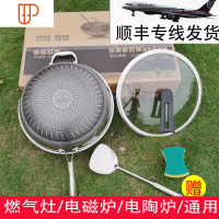 316不锈钢不粘锅炒锅 家用无涂层电磁炉煤气灶专用炒菜锅34cm 国泰家和 无油烟34CM锅+盖(316医用级钢)