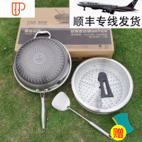 316不锈钢锅炒锅 家用少油烟涂层电磁炉煤气灶专用炒菜锅34cm 国泰家和 34CM锅+盖+蒸笼 (316医用级钢)