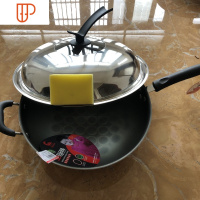 3D钻石锅不粘锅家用炒菜锅少油烟圆底炒锅铝合金锅燃气灶用 国泰家和 36cm3D单柄+组合盖+赠品