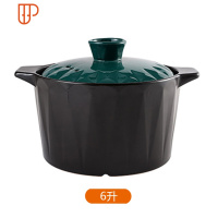 煲汤砂锅炖锅小沙锅汤锅小号家用瓦煲燃气煤气灶专用可高温火锅 国泰家和 菱形 6升砂锅 适用6-12人