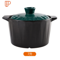 煲汤砂锅炖锅小沙锅汤锅小号家用瓦煲燃气煤气灶专用可高温火锅 国泰家和 菱形 7升砂锅 适用6-14人