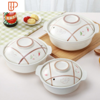 煲仔饭砂锅炖锅可高温煲汤锅陶瓷黄焖鸡小沙锅明火家用燃气汤锅 国泰家和 1000ML+白锅彩盖 18.5X6.5CM(新品