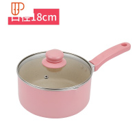 麦饭石奶锅不粘锅小汤锅宝宝辅食锅煮泡面牛奶锅迷你小奶锅电磁炉 国泰家和 18cm麦饭石奶锅粉色手柄