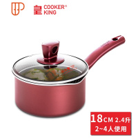 奶锅不粘锅小奶锅泡面锅婴儿辅食锅宝宝热牛奶锅韩式雪平锅 国泰家和 18cm