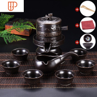 紫砂懒人家用简约现代自动泡茶复古创意防烫功夫旅行茶具 国泰家和 黑釉鸿喜半自动茶具6杯+茶艺礼包