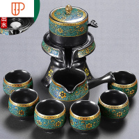 哥窑冰裂家用整套复古简约汝窑办公室会客功夫白瓷泡旅行茶具 国泰家和 7[安全装-自动茶具]秦风如意石磨8入