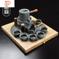 简约半全自动懒人家用功夫白瓷旅行茶具中式创意石磨礼品 国泰家和 石磨古绿翔龙瓷面木盘套装组合