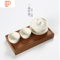 德化色釉三才碗旅行茶具陶瓷功夫茶具茶碗杯子大号家用泡茶器套装 国泰家和 中号+小小盛水