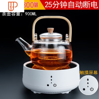 电陶炉煮茶器套装小型家用烧茶炉网红功夫茶具小套玻璃花茶泡茶壶 国泰家和 触屏(圆形)电陶炉—白色/-900ml竹把提壶