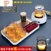 电陶炉煮茶器套装小型家用烧茶炉网红功夫茶具小套玻璃花茶泡茶壶 国泰家和 金把/锤纹(八方壶)钻白+六色龙纹(把杯)+长方