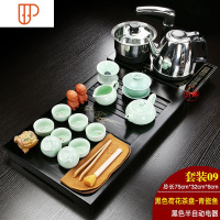 功夫家用小套简约旅行茶具全自动一体喝茶道组合 国泰家和 09款黑色荷花鱼带电器