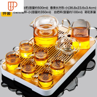 玻璃功夫透明家用简约办公室可高温红茶喝茶泡旅行茶具 国泰家和 手执白把9件套+春羡(小)148