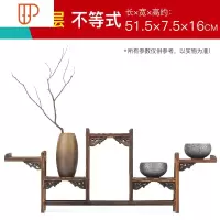 实木架子茶道博古架小中式收纳置物架普洱旅行茶具茶具配件 国泰家和 01五层不等式