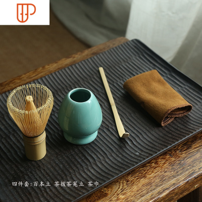 竹茶筅抹茶刷子日式茶道茶具配件茶碗茶匙百本立紫竹点茶工具 国泰家和 绿色四件套