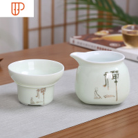 釉中彩公道杯茶漏套装茶具分茶器一体分旅行茶具装茶器公平杯A 国泰家和 翡翠绿禅字公道过滤组