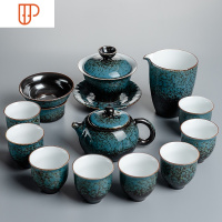 白瓷整套功夫茶具新中式简约旅行茶具泡茶会客家用荔枝茶宠 国泰家和 [钧]窑变十三头海蓝