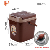 茶桶茶水桶塑料废水垃圾家用茶渣桶茶叶过滤功夫茶台配件茶具小桶 国泰家和 一键开启中号棕色送60厘米 水管+发泡球+弯头