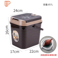 茶桶茶水桶塑料废水垃圾家用茶渣桶茶叶过滤功夫茶台配件茶具小桶 国泰家和 一键开启中号黑色送60厘米 水管+发泡球+弯头