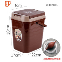 茶桶茶水桶塑料废水垃圾家用茶渣桶茶叶过滤功夫茶台配件茶具小桶 国泰家和 一键开启大号咖色送60厘米 水管+发泡球+弯头
