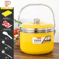 加厚304不锈钢 免火再煮锅 家用 汤蒸锅 焖烧锅节能锅 炖锅煮粥锅 国泰家和 SUS304新款豪华加厚6L(柠檬黄)