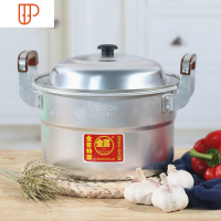 铝汤锅家用燃气双层蒸锅炖锅加高加厚锑锅大容量烧水煮饭老式 国泰家和 普通特厚28CM(4-6人用) 带一个蒸格