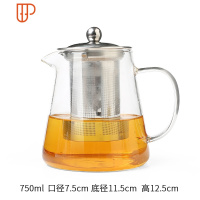 耐热玻璃旅行茶具 家用带套装泡水壶小茶具过滤花旅行茶具单壶 泡旅行茶具 国泰家和 玻璃旅行茶具750ml