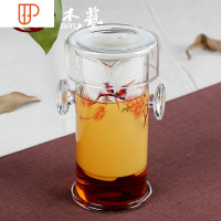 泡旅行茶具 红茶 釉上彩过滤双耳泡茶器功夫旅行茶具花茶 国泰家和 [泡茶器]桃花