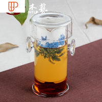 泡旅行茶具 红茶 釉上彩过滤双耳泡茶器功夫旅行茶具花茶 国泰家和 [泡茶器]牡丹