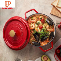 kims cook韩国珐琅铸铁锅炖锅焖烧锅煲汤锅燃气灶电磁炉24cm家用 国泰家和 中国红