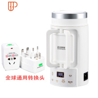 煮粥迷你便携1人小炖锅宝宝婴儿bb煲熬粥辅食旅行全自动宿舍 国泰家和 整机+全球转换头