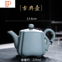 陶瓷汝窑茶具小茶壶开片汝瓷功夫茶具红茶泡茶壶单壶西施 国泰家和 古典壶