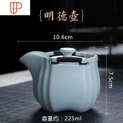 陶瓷汝窑茶具小茶壶开片汝瓷功夫茶具红茶泡茶壶单壶西施 国泰家和 明德壶