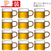 玻璃茶杯小杯子小玻璃杯带把品茗杯功夫小茶杯6只装茶具品茶杯 国泰家和 玻璃红把12个杯子