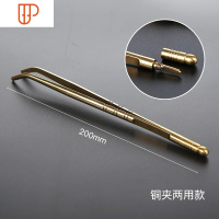 纯铜茶镊子防滑旅行茶具夹子功夫茶具茶道配件不锈钢子 国泰家和 两用铜20cm