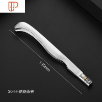 纯铜茶镊子防滑旅行茶具夹子功夫茶具茶道配件不锈钢子 国泰家和 盾款不锈钢夹18cm