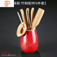 黑檀实木茶道六君子套装功夫茶具配件大全6君子泡茶工具茶夹针勺 国泰家和 霁红山水茶道(竹制木配件)