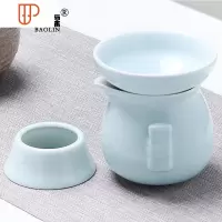 骨瓷茶具公道杯茶漏套装分茶器一体分旅行茶具装茶器公平杯公道杯 国泰家和 公道杯+送茶漏-蓝瓷年年有鱼