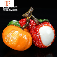 抖音同款冲水变色荔枝茶宠精品摆件创意可养个性茶玩茶道茶具配件 国泰家和 大桔大荔(成熟)