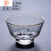 日式纯手工锤目纹玻璃品杯 玻璃茶具 锤纹玻璃杯 茶杯 杯子 国泰家和 球形金边锤纹(少量库存)